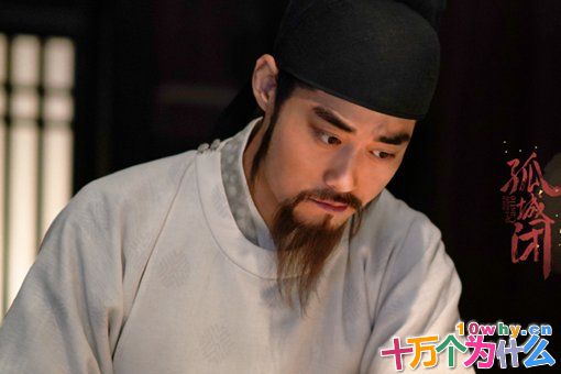 宋仁宗时期有哪几位宰相?他们分别都有什么功绩? 宋仁宗时期有哪几位宰相?他们分别都有什么功绩?