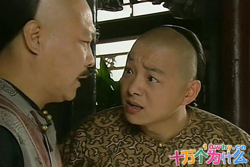 刘全是被和珅杀了吗?为什么被杀真相是什么? 刘全是被和珅杀了吗?为什么被杀真相是什么?