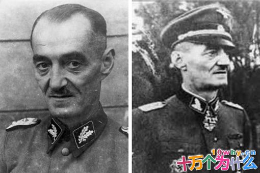 党卫军军官迪勒汪格有多残暴?迪勒汪格的结局是怎样的?