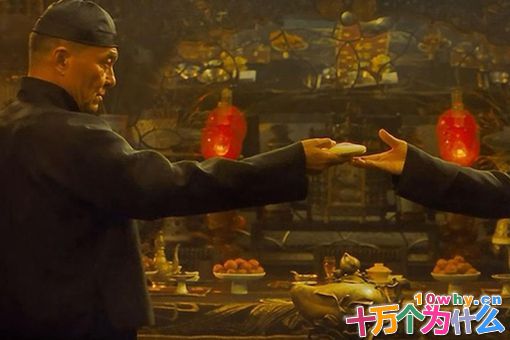 宫羽田原型是谁?揭秘历史上的宫羽田 宫羽田原型是谁?揭秘历史上的宫羽田