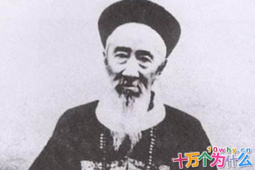 晚清中兴四大名臣的实力最强?谁对中国的贡献最大?