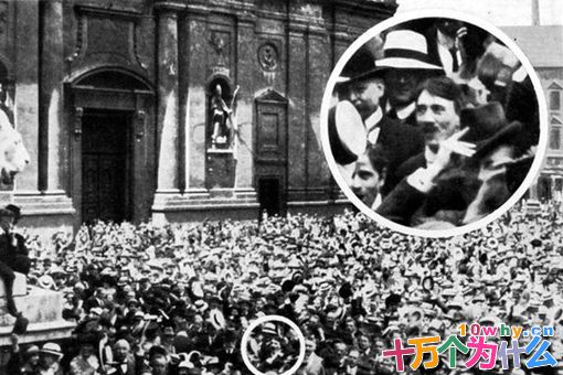 希特勒是从什么时候开始仇视犹太人的?远比公认的还要早 希特勒是从什么时候开始仇视犹太人的?远比公认的还要早