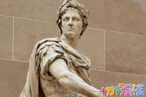 无权无势的凯撒是凭啥能力能在前三头同盟中呼风唤雨? 无权无势的凯撒是凭啥能力能在前三头同盟中呼风唤雨?