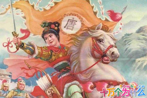 明朝白莲教唐赛儿起义失败后怎么样了?她的结局究竟如何? 明朝白莲教唐赛儿起义失败后怎么样了?她的结局究竟如何?