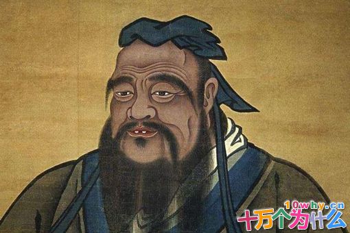 孔子的祖上是谁?孔子到底姓什么?