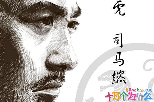 司马懿早年为什么不愿出仕?司马懿是看不上曹操么? 司马懿早年为什么不愿出仕?司马懿是看不上曹操么?