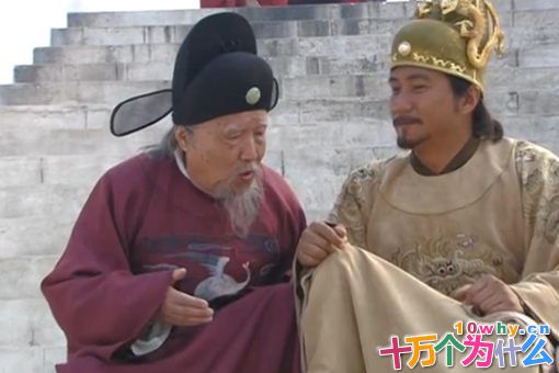 明朝文臣之首宋濂为何会被逼死?得罪朱元璋晚年被流放茂州 明朝文臣之首宋濂为何会被逼死?得罪朱元璋晚年被流放茂州