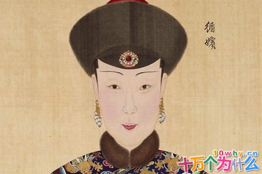 循贵妃比乾隆皇帝小多少岁?循贵妃生平简介 循贵妃比乾隆皇帝小多少岁?循贵妃生平简介