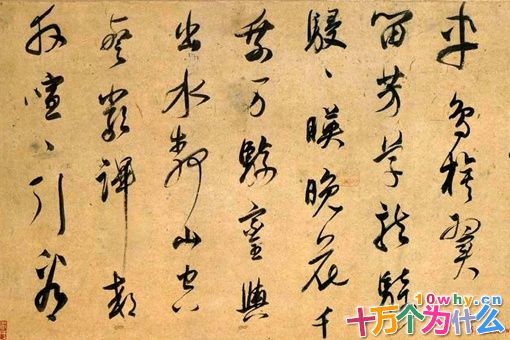 董其昌是书画才子,为何晚年却成了恶霸? 董其昌是书画才子,为何晚年却成了恶霸?