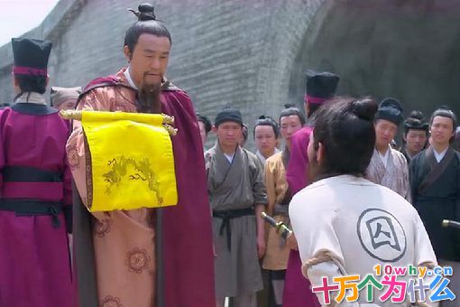 明朝开国六公爵为何没有刘伯温?朱元璋是如何对待他的? 明朝开国六公爵为何没有刘伯温?朱元璋是如何对待他的?