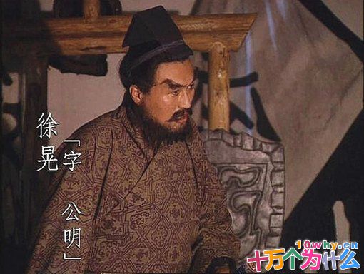 三国曹操手下有哪些知名文臣武将?为何只有司马懿能笑到最后