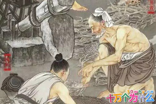 蔡伦造纸的原料是什么?蔡伦造纸正史如何记载? 蔡伦造纸的原料是什么?蔡伦造纸正史如何记载?