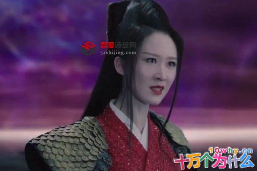 渺落为什么成魔?渺落说东华让她一念成魔什么意思?
