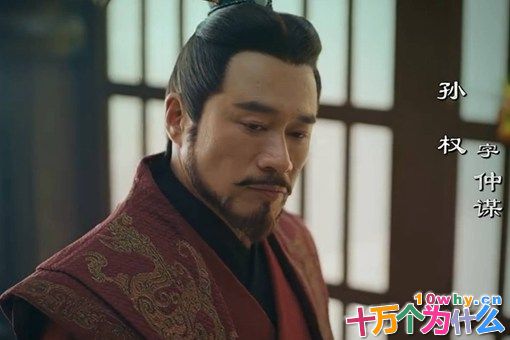 孙权为什么烧张昭家大门?张昭是一个怎样的人? 孙权为什么烧张昭家大门?张昭是一个怎样的人?