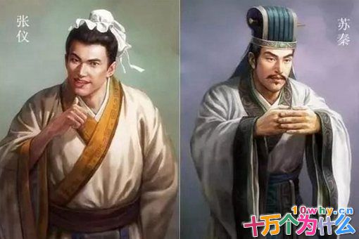 苏秦是一个怎样的人?苏秦生平简介 苏秦是一个怎样的人?苏秦生平简介