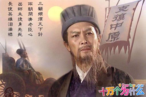 历史上最忠心耿耿的5个人是谁? 历史上最忠心耿耿的5个人是谁?