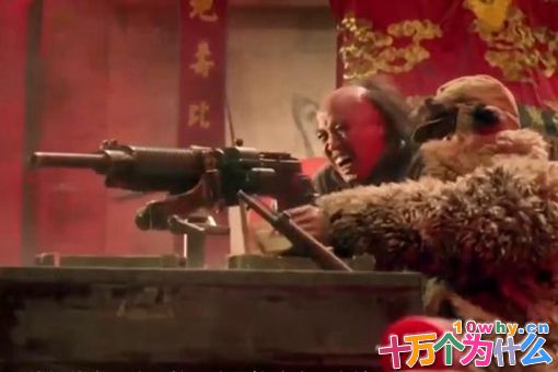 东北大土匪头子座山雕被活捉后的结局如何?座山雕的下场是怎样的?