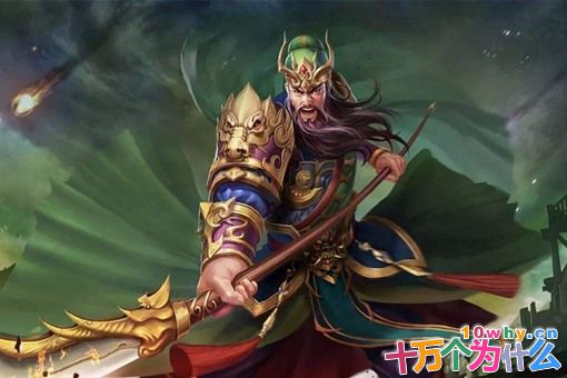 为什么张飞的官职、谥号都超过了关羽? 为什么张飞的官职、谥号都超过了关羽?