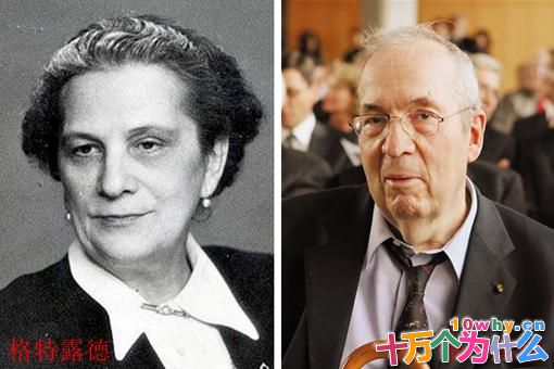 隆美尔被逼自杀后,他的遗孀和子女后来的人生是怎样的? 隆美尔被逼自杀后,他的遗孀和子女后来的人生是怎样的?