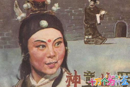 甘罗为什么十二岁就能当宰相?甘罗有什么本事? 甘罗为什么十二岁就能当宰相?甘罗有什么本事?