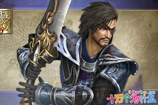 吴首将周瑜蜀首将关羽,魏国首将是谁? 吴首将周瑜蜀首将关羽,魏国首将是谁?