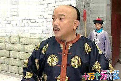 和珅那么聪明,为什么没给自己找后路呢?