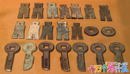 为什么说王莽是从未来穿越到古代的皇帝?王莽的理想帝国是怎么崩塌的? 为什么说王莽是从未来穿越到古代的皇帝?王莽的理想帝国是怎么崩塌的?