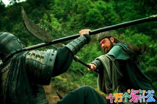 关羽虽为一代名将,性格却有致命弱点 关羽虽为一代名将,性格却有致命弱点