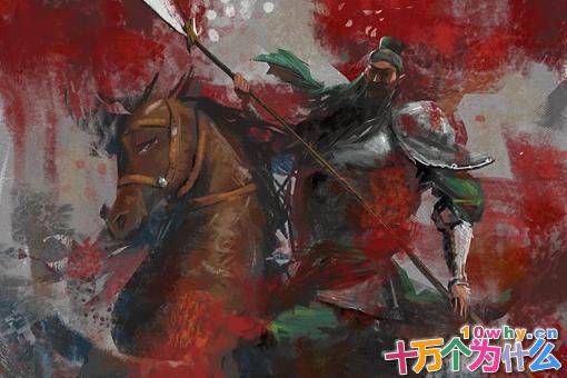 关羽说插标卖首什么意思?吾观颜良如插标卖首尔典故出处介绍 关羽说插标卖首什么意思?吾观颜良如插标卖首尔典故出处介绍