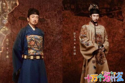 朱祁钰的一生是怎样的?为何说他是明朝最悲催的皇帝?