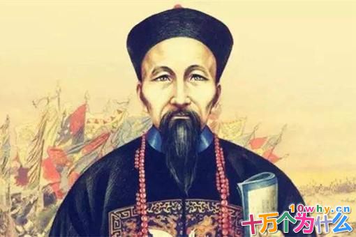 曾国藩是怎么改掉好色的毛病的?揭秘曾国藩的缺点 曾国藩是怎么改掉好色的毛病的?揭秘曾国藩的缺点