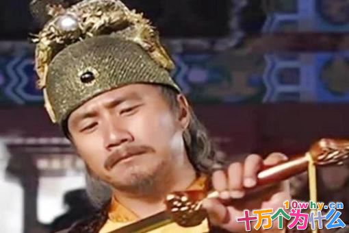 赵庸真实死因是什么?与朱元璋有什么关系? 赵庸真实死因是什么?与朱元璋有什么关系?
