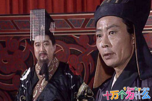 蜀汉灭亡后,黄皓的下场如何? 蜀汉灭亡后,黄皓的下场如何?