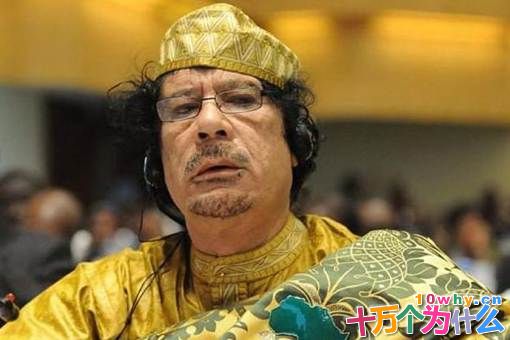 卡扎菲死后利比亚是怎么安葬他的? 卡扎菲死后利比亚是怎么安葬他的?