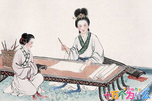 王羲之的老师是谁?史上少有的女书法家