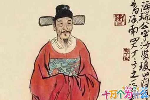 海瑞怎么在《治安疏》中骂嘉靖帝?差点把嘉靖帝气死 海瑞怎么在《治安疏》中骂嘉靖帝?差点把嘉靖帝气死