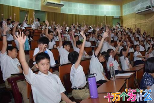 文莱国王生活极度奢华,为何还备受人们的爱戴? 文莱国王生活极度奢华,为何还备受人们的爱戴?