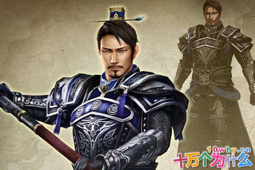 历史上于禁为什么投降?于禁投降有什么原因? 历史上于禁为什么投降?于禁投降有什么原因?