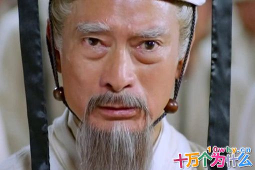 伯邑考为什么不是姬姓?伯邑考全名叫什么?