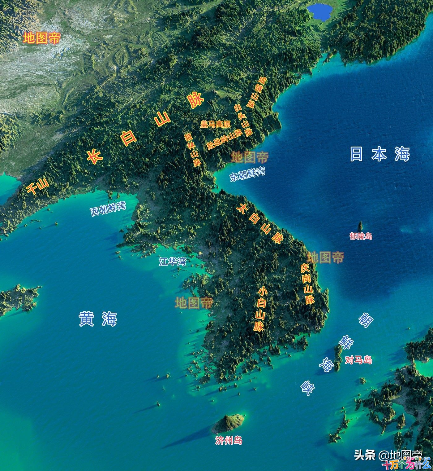 春秋战国的韩国,与现在的韩国有关吗?