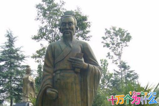 百里奚是一个怎样的人?百里奚生平简介 百里奚是一个怎样的人?百里奚生平简介