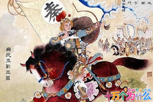 秦良玉是什么人物?秦良玉死后为何建立48座陵墓? 秦良玉是什么人物?秦良玉死后为何建立48座陵墓?