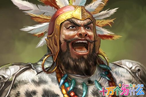 南蛮王孟获之妻,貌美如花,其勇武不在赵云魏延之下!