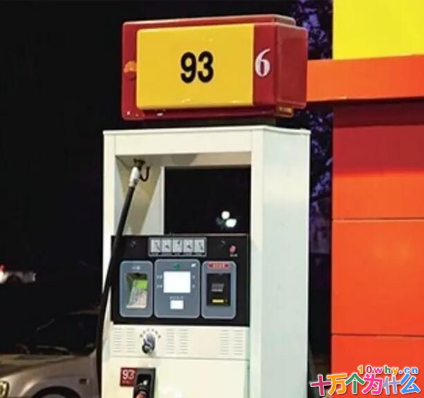 汽车为什么爱“喝”93号汽油