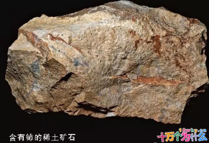 为什么中国稀土丰富