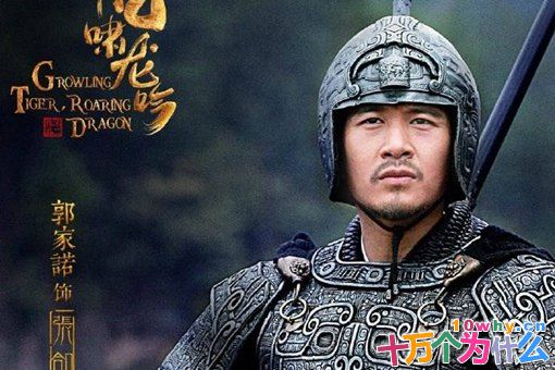 张郃和张辽谁厉害?张辽连太史慈都打不过为什么还说他更厉害? 张郃和张辽谁厉害?张辽连太史慈都打不过为什么还说他更厉害?