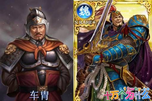 历史上真实的刘备有多厉害?有多少名将死在他手里? 历史上真实的刘备有多厉害?有多少名将死在他手里?