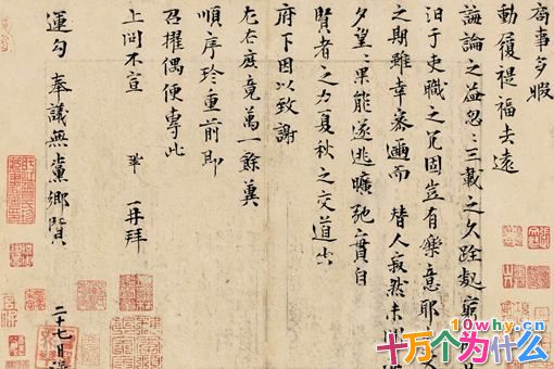 曾巩凭什么入选唐宋八大家?他在课本上名气不大为何能入选? 曾巩凭什么入选唐宋八大家?他在课本上名气不大为何能入选?