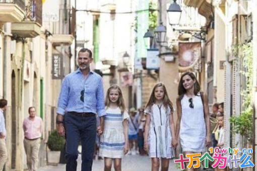 西班牙国王偏心大女儿?其实小女儿更受宠