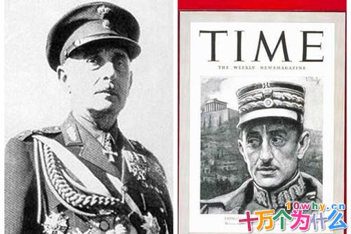 二战希腊元帅是谁?在二战中有哪些军工? 二战希腊元帅是谁?在二战中有哪些军工?